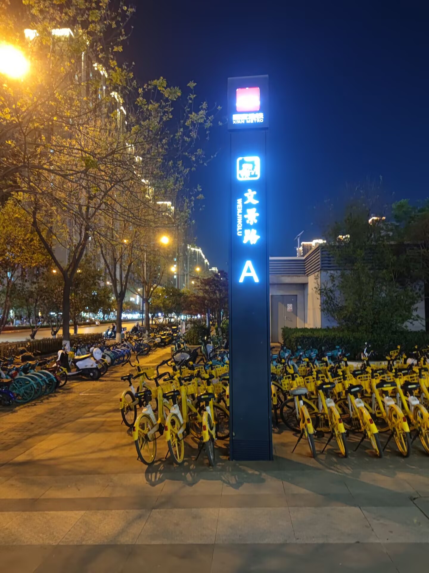 地铁口 A 路线示意图