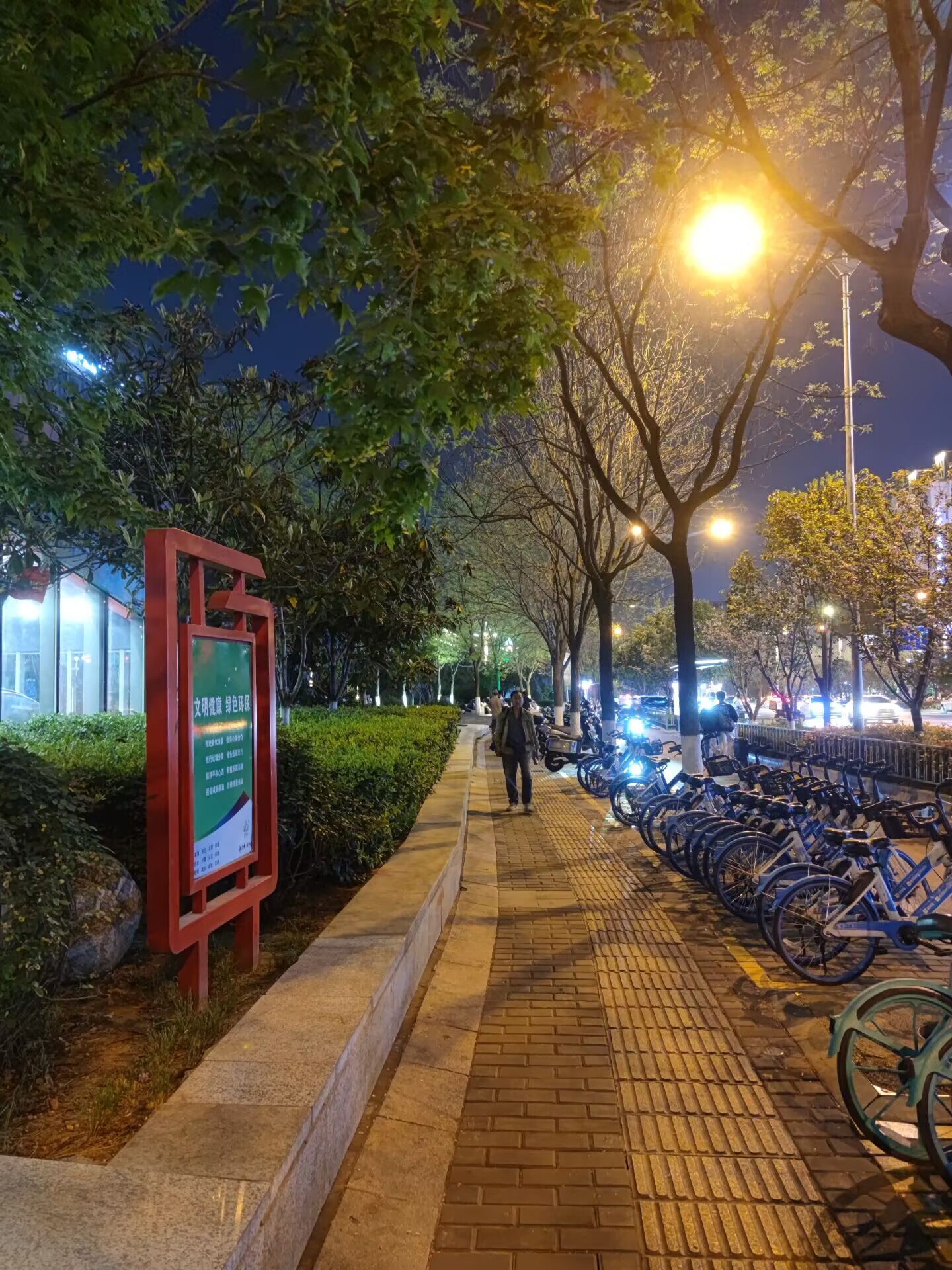 地铁口 A 路线示意图