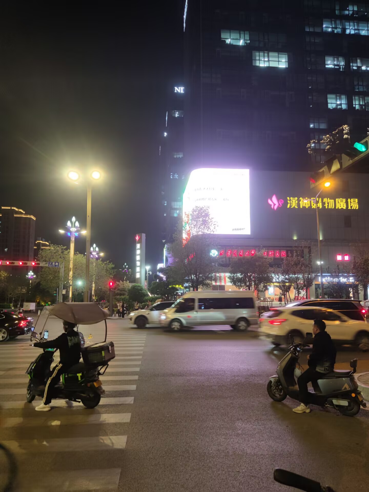 地铁口 A 路线示意图