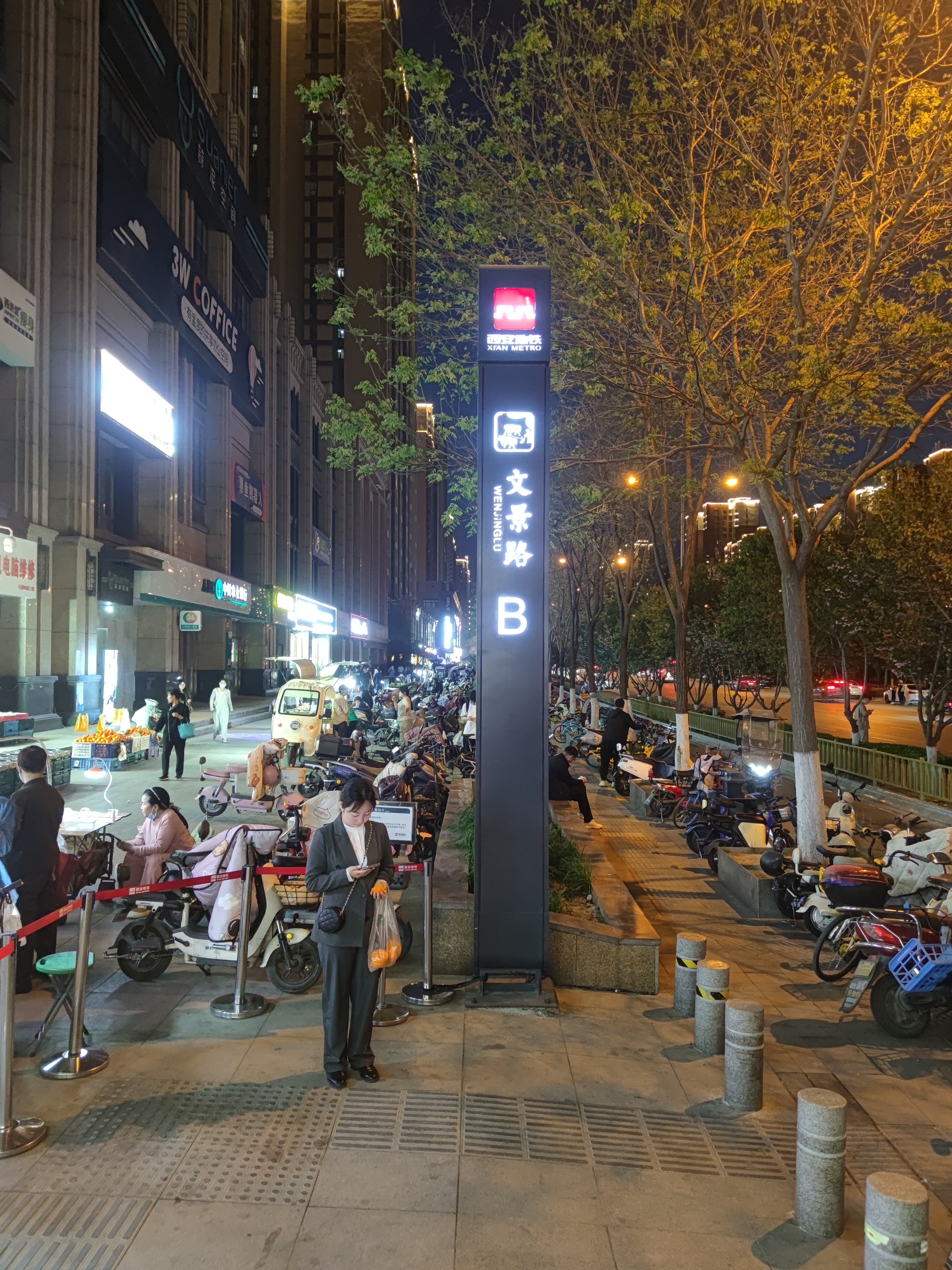 地铁口 A 路线示意图