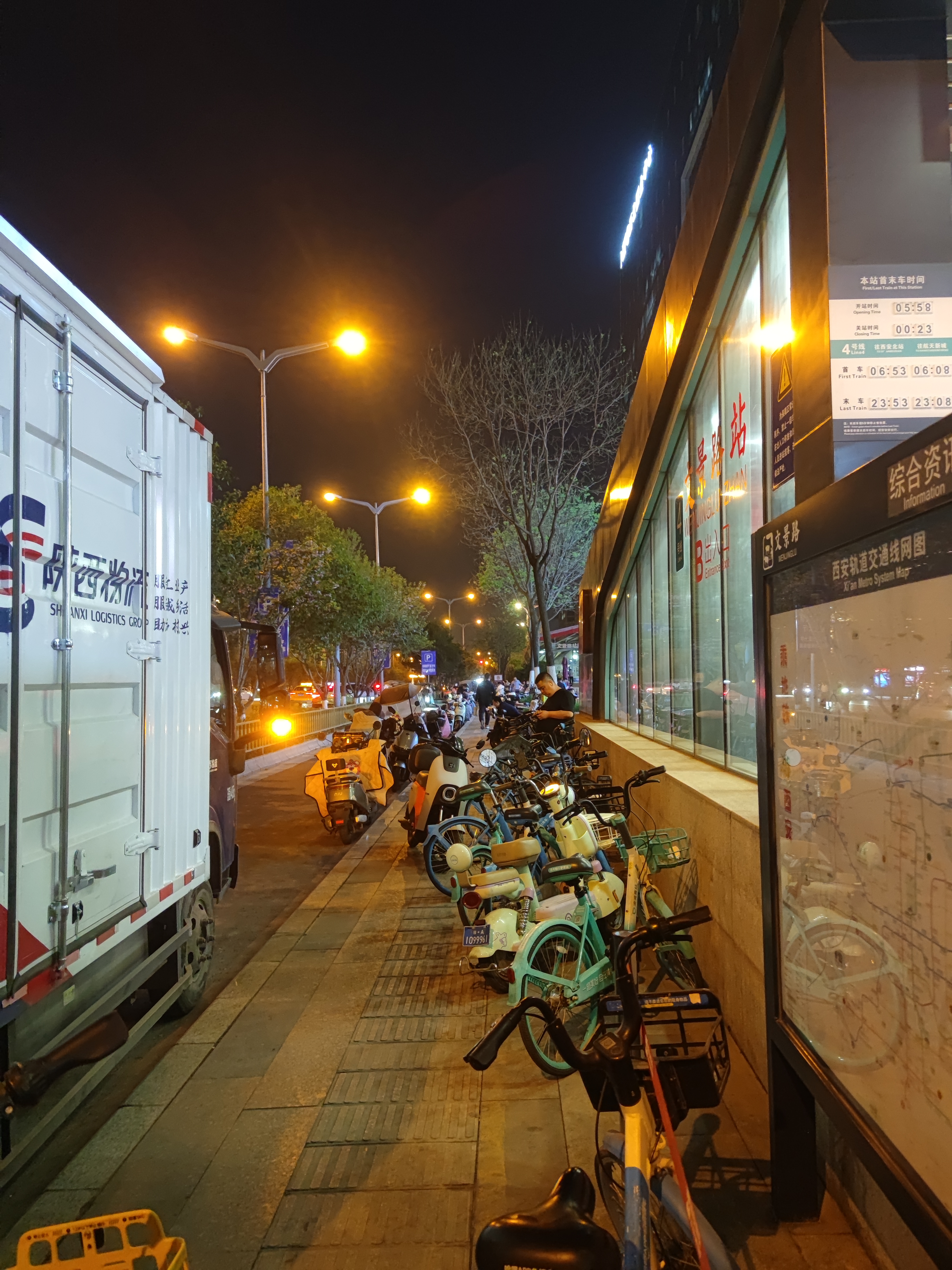 地铁口 A 路线示意图