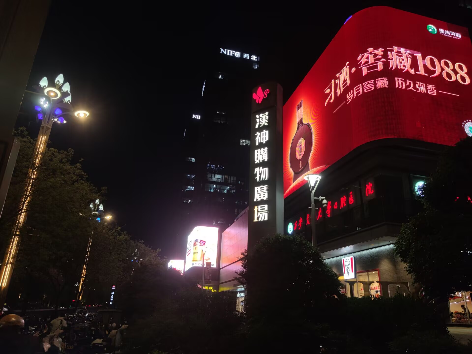 地铁口 A 路线示意图